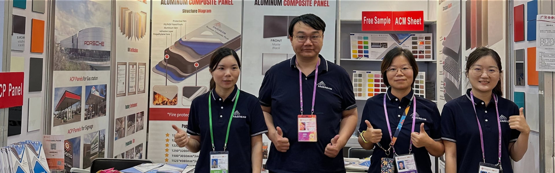 Contact Aludream