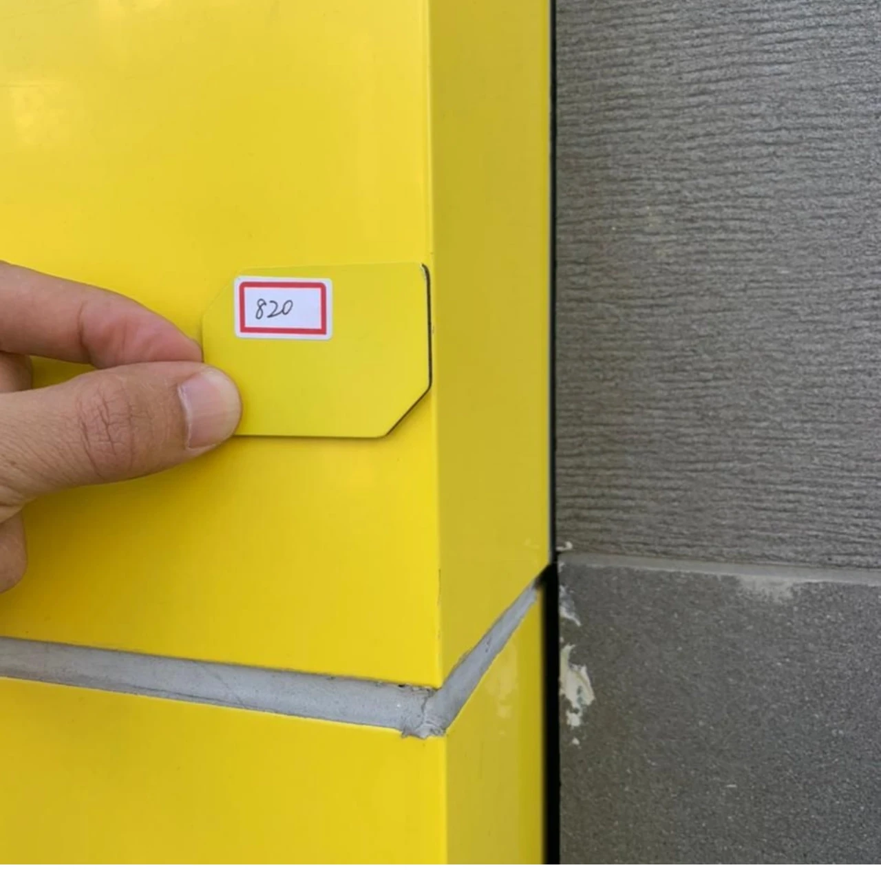 Dominican Republic Yellow Aluminum Composite Panel Cladding Project