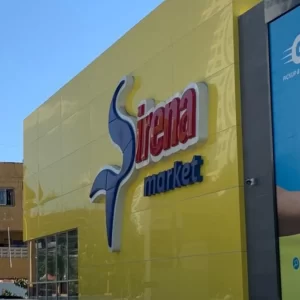 Dominican Republic Yellow Aluminum Composite Panel Cladding Project