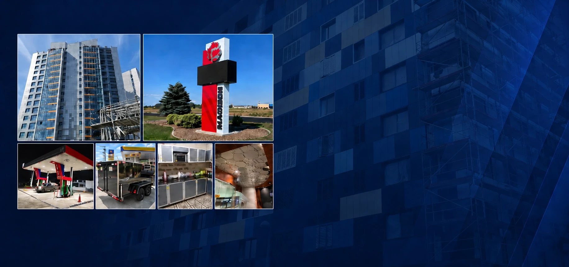 Aluminum Composite Panel project applications for facade signage gas station trailer and interior