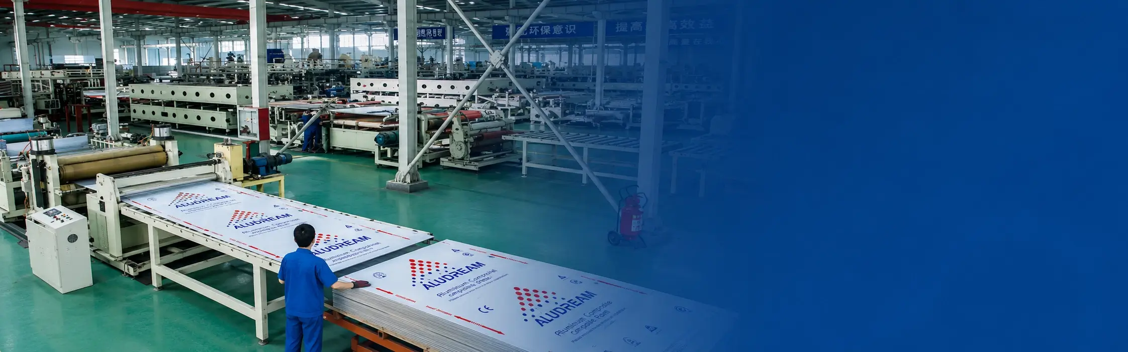Aludream production line and Aluminum Composite Panel manufacturing facility
